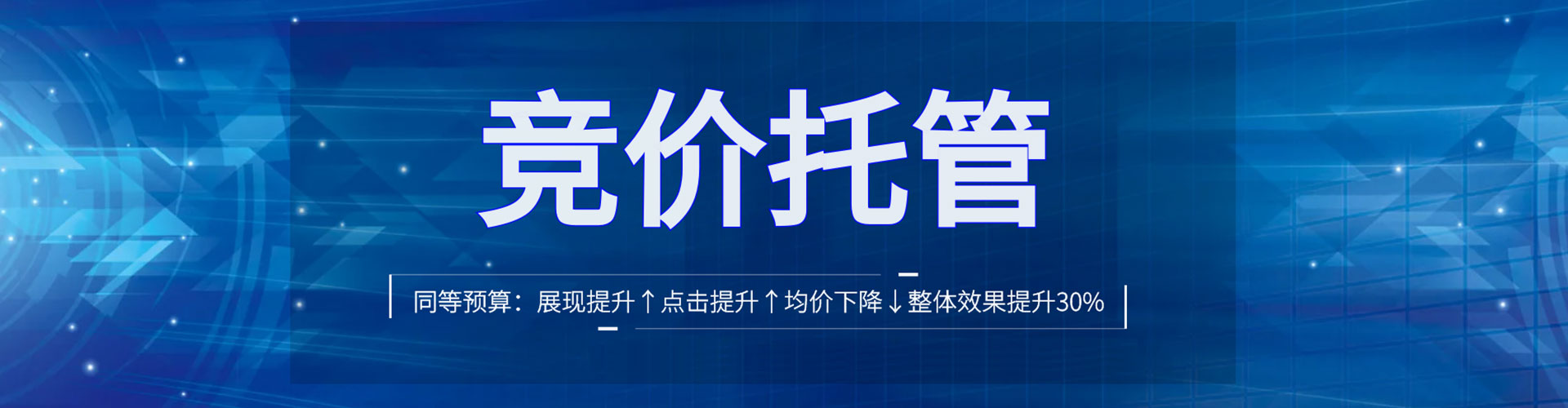 万载百度充值返点